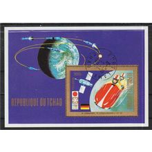 Chad ( Tchad) N° bloc 13J YVERT OBLITERE ( USED )