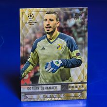 2016-17 Topps UEFA CL Showcase GOLD Parallel Soslan Dzhanaev - FC Rostov #22/99