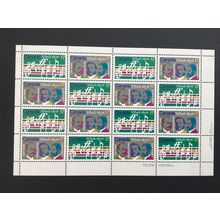 ICOLLECTZONE Canada 858a Music XF NH (B100)