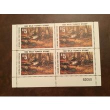 ICOLLECTZONE Wild Turkey Federation 1982 Stamp Plate Block VF NH