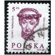 1985 Michel 2986 - fine used (o)