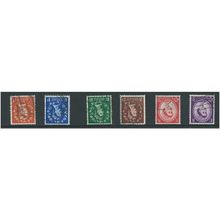 wildings 2nd set watermark inverted sg540wi sg 540wi used range