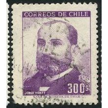1966 Michel 653 - fine used (o)