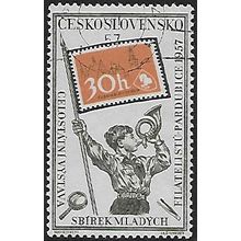 Mi 1028: 30 h. Russian green/salmon Postage Stamp Exhibition 'Pardubice 1957.'