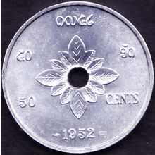 1952 Laos 50 Cents Coin