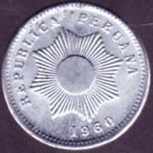 1960 Peru 1 Centavo Coin