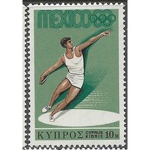 1968 SG 324 - MLH (*)