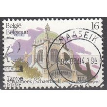 Belgique 1994 Michel 2614 O Cote (2008) 0.30 € Eglise Royale Sainte-Marie