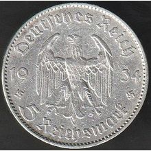 1934 J Germany 5 Reichsmark Silver Coin Church
