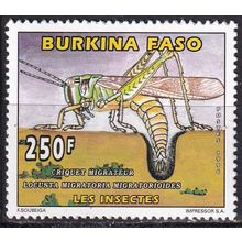 Burkina Faso N° 994 YVERT NEUF ** ( MNH )