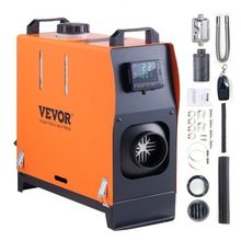 Diesel Air Heater, 12V 5KW All-on-one Diesel Heater with Remote Control and ...