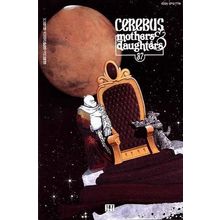 Cerebus The Aardvark # 187 NM MODERN AGE COMICS