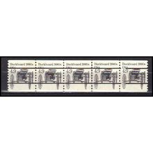 2124a 4.9c Buckboard Very Fine MNH Dry Gum PNC 1/5 Gap 1R X0334