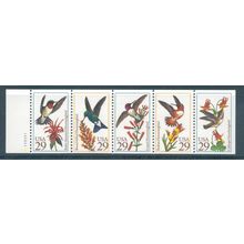 2642-2646a 29c Hummingbirds Fine MNH Pane/5 P# A1111111 L00050