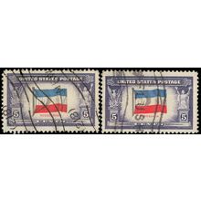 917A, XF Used 5¢ Reverse Printing of Flag Colors Error - Stuart Katz