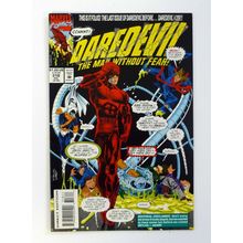 Daredevil Man Without Fear #318 Marvel Comics Grease Monkeys NM 1993