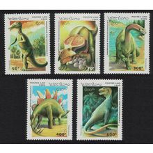 Laos Dinosaurs Prehistoric Animals 5v 1995 MNH SG#1429-1433 Sc#1208-1212