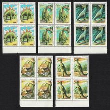 Laos Dinosaurs Prehistoric Animals 5v Blocks of 4 1995 MNH SG#1429-1433