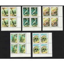 Laos Dinosaurs Prehistoric Animals 5v Corner Blocks of 4 1995 MNH