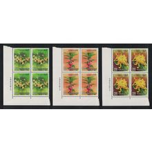 Taiwan Balsam Osmanthus Chrysanthemum Flowers 3v CB of 4 1988 MNH