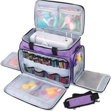 LUXJA Sewing Machine Case with Removable Padding Pad, Travel Case for Sewing Mac