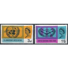 20ᵗʰ Anniv of UN - GB 1965 - NM H - SG 681/2