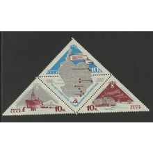Russia 3164a (3162-3164), 1966 Antarctica Exploration, SeTen, VF, MNH (RU283)