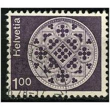 1974 Michel 1035 - #2 fine used (o)