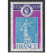 FRA 1978 1F 'STAMP ACADEMY' FINE USED (EBID66-994)