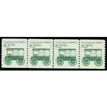 2128 8.3c Ambulance Very Fine MNH Dry Gum PNC 1/4 R0590