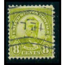Used 640 8c Ulysses S. Grant Fine M08607