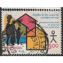 1987 SG 1259 - #3 fine used (o)