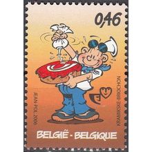 Belgique 2006 Michel 3626 Neuf ** Cote (2008) 1.50 € Briochon