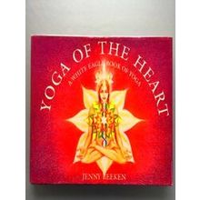 Yoga of the Heart