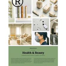 Brandlife Health Beauty - Victionary