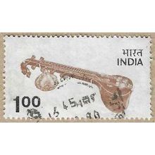 1975 - Veena - 16509