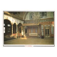 TOPKAPI SARAYI, ISTANBUL, TURKEY unused vintage postcard =