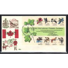 FDC Bazaar 1757 13c Souvenir Sheet (Cachet-U/A) Box0640