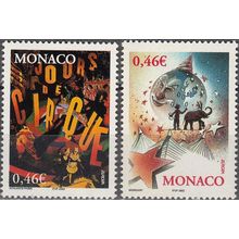 Monaco 2002 Michel 2600 - 2601 Neuf ** Cote (2008) 3.40 € Europa CEPT Le cirque
