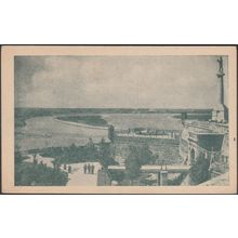 Победник, Београд, c.1940 - Разгледница