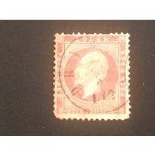 ICOLLECTZONE Norway 5 VF used