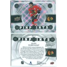 Alex Debrincat 19x card lot incl Insert