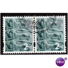 ENGLAND PAIR OF 2nd 'THREE LIONS' (EN6) FINE USED (EBID121)