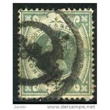 1887 SG 211 - #3 fine used (o)