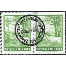 1974 Michel 1192 - fine used (o) - pair - ANIMAL