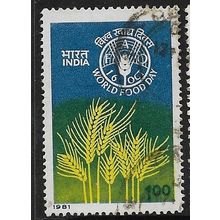1981 SG 1018 - #2 fine used (o)
