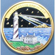 Lighthouse. Challenge Coin. 1.50". Gold Tone. 87b.