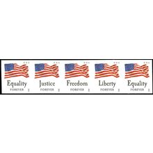 4640b, Die Cutting Omitted Major ERROR Strip of Five Stamps - Stuart Katz