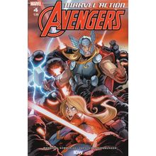 AVENGERS #4 - MARVEL COMICS (2019)