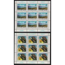 Yugoslavia Birds Griffon Vulture Nature Protection 2 Sheetlets 1990 MNH